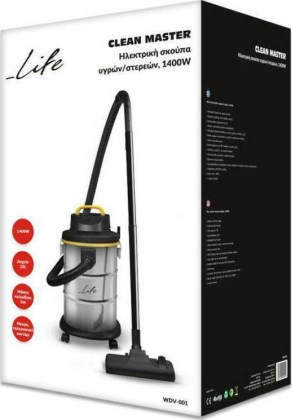 Life Cleanmaster-174